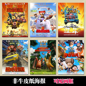 本科毕业只有毕业证没有学位证